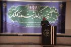 برگزاری مراسم گرامیداشت روز کارگر و تجلیل از بازنشستگان دانشگاه صنعتی شیراز