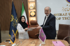 رونمایی از جایزه دانشجویی ویژه دانشجویان دانشکده ریاضی دانشگاه صنعتی شیراز