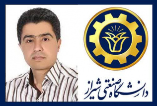 انتصاب دکتر حاجی شعبانی به عنوان سرپرست امور دانشجویان شاهد و ایثارگر دانشگاه